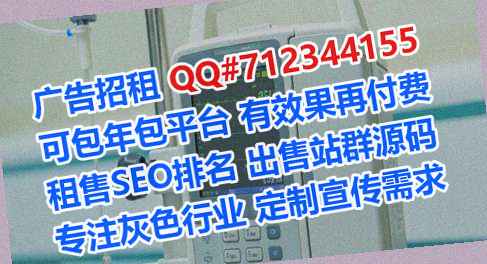 大庆孕母投资事务所